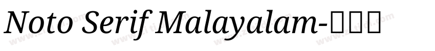 Noto Serif Malayalam字体转换